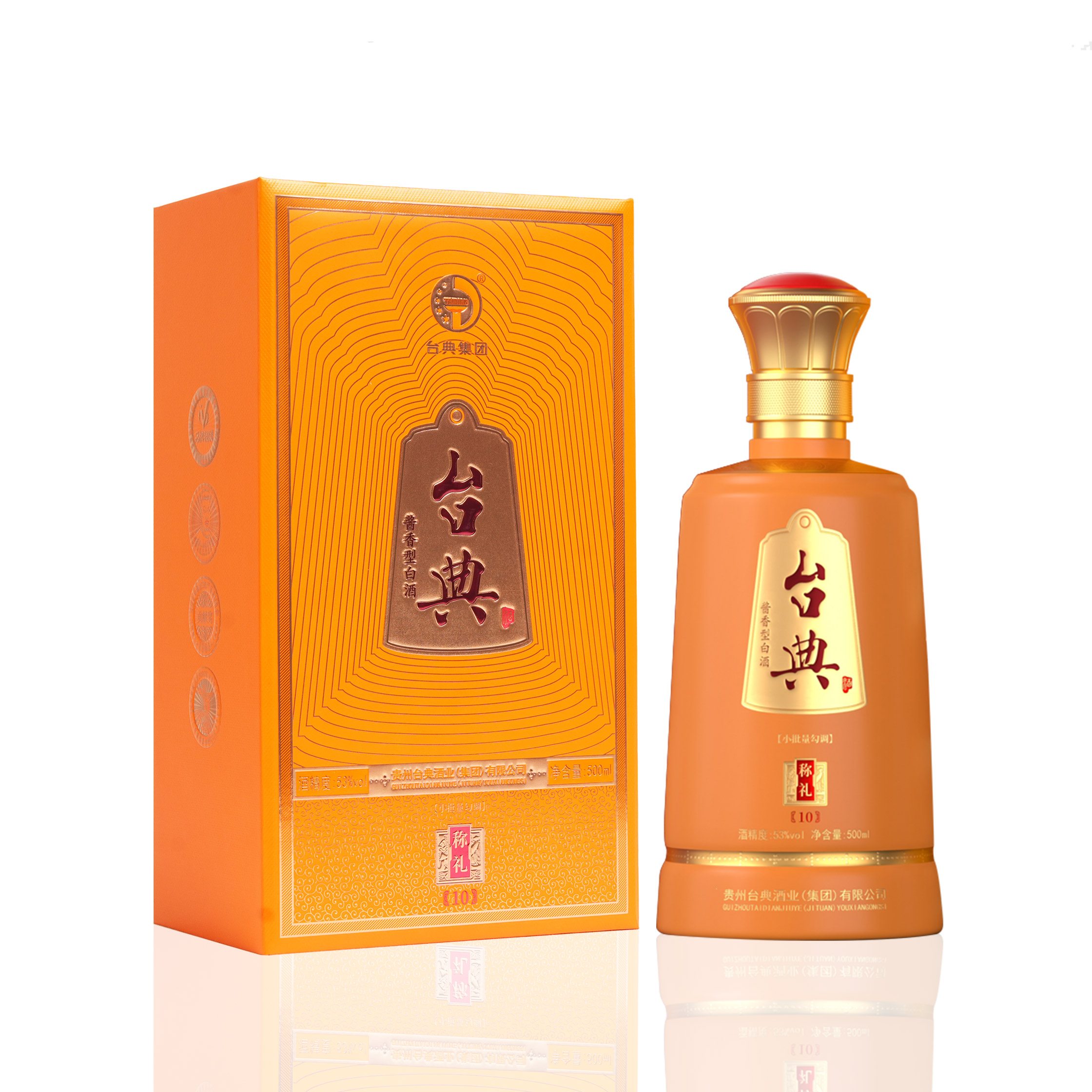台典酒业-产品展示