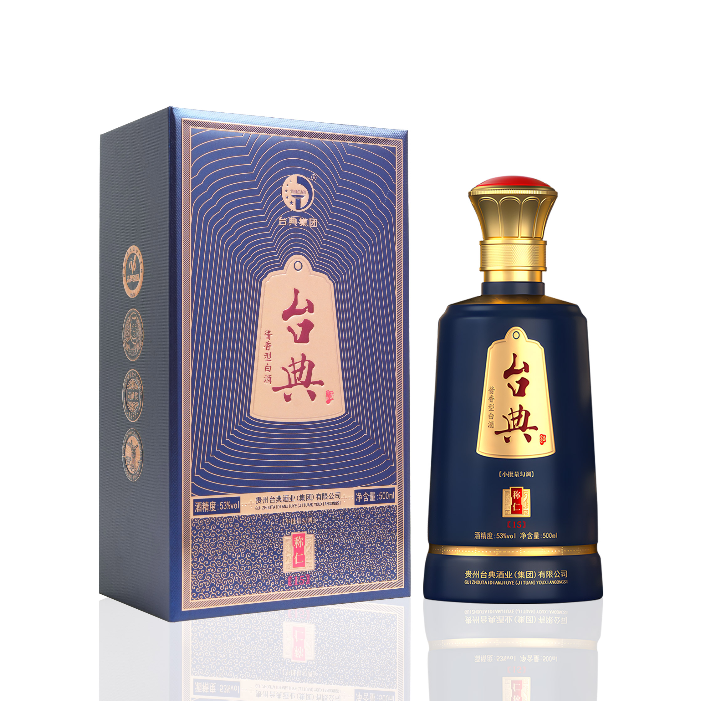 茅台酒 500ml 38% 39% 台典酒业-产品展示